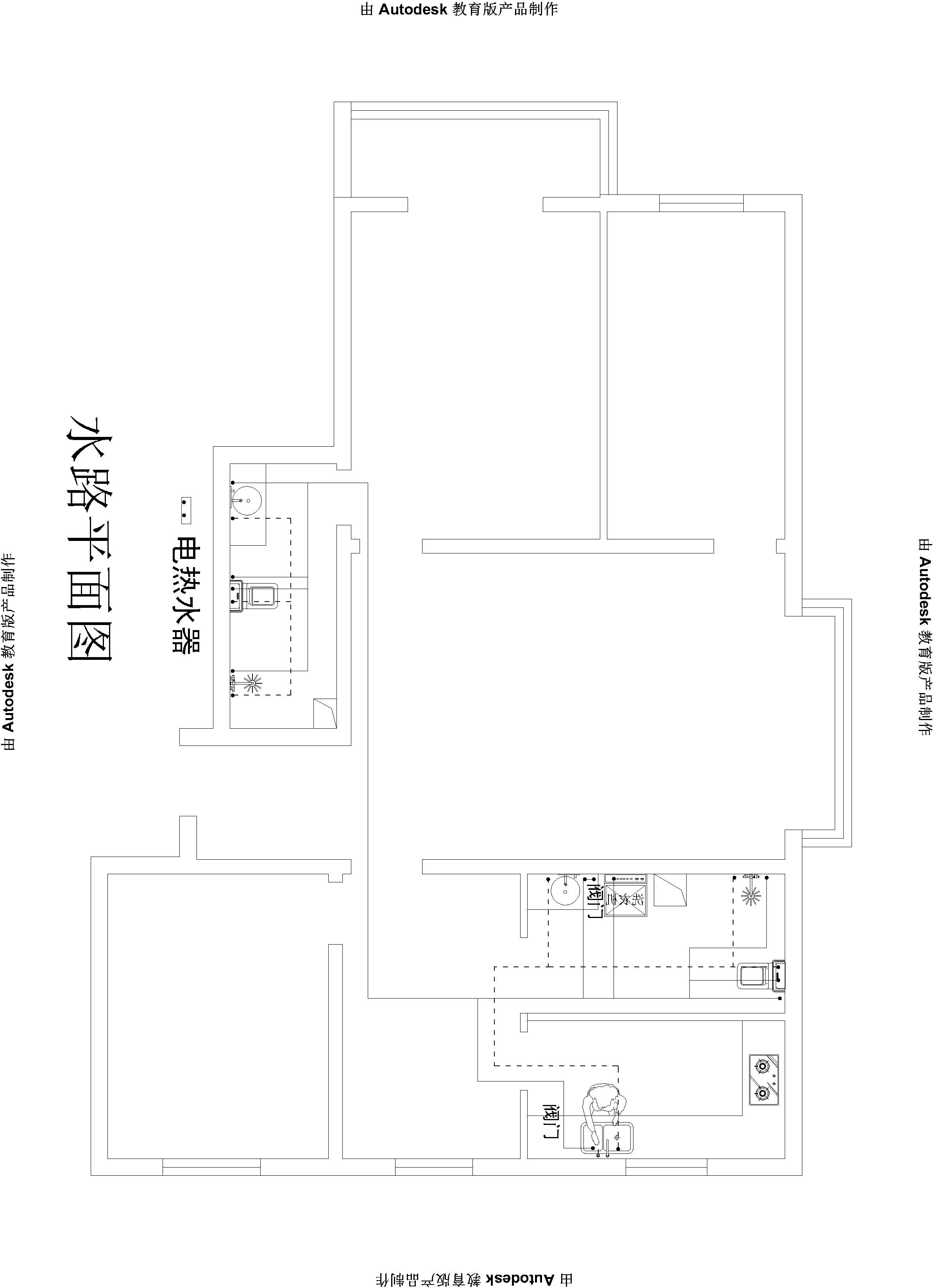 天子莊園二期三居室戶(hù)型圖